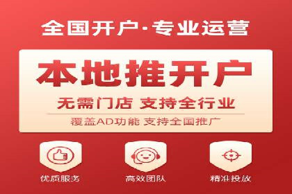 行业专家眼中的信息流代理：案例与未来趋势