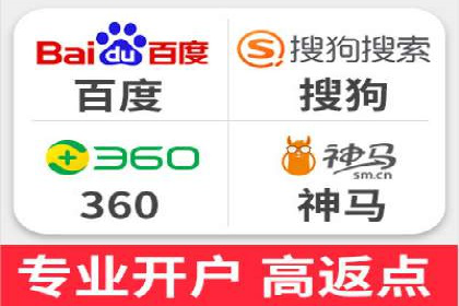 如何做SEM：从案例看策略制定与实施